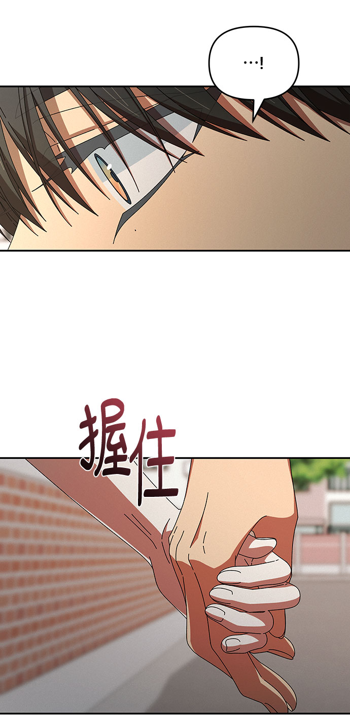 第33话61