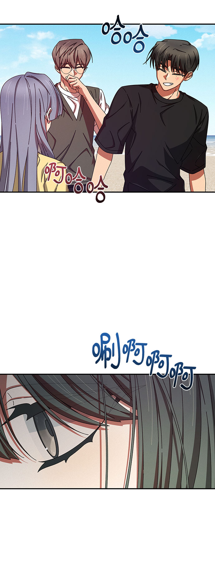 第37话51