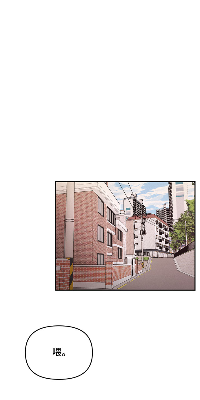 第3话71