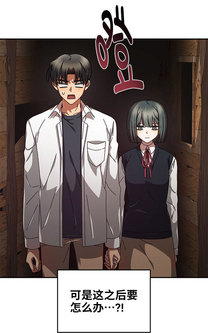 第7话18