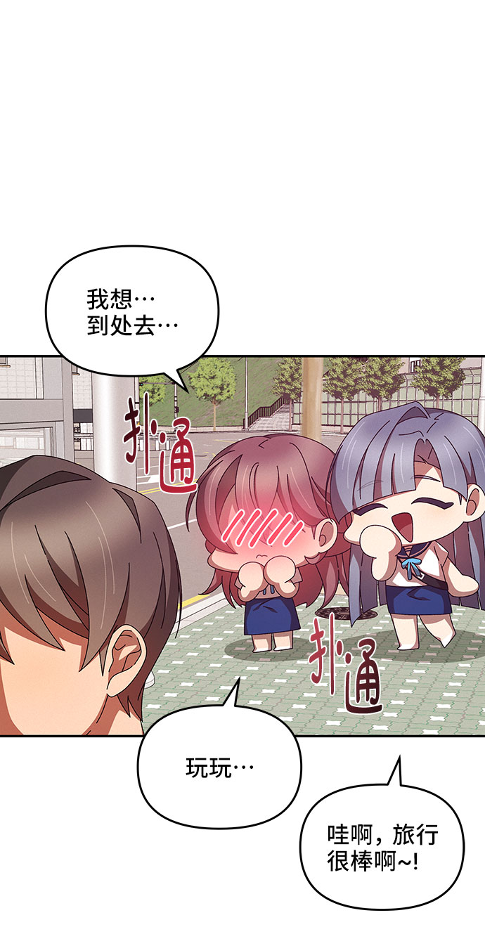 第24话31
