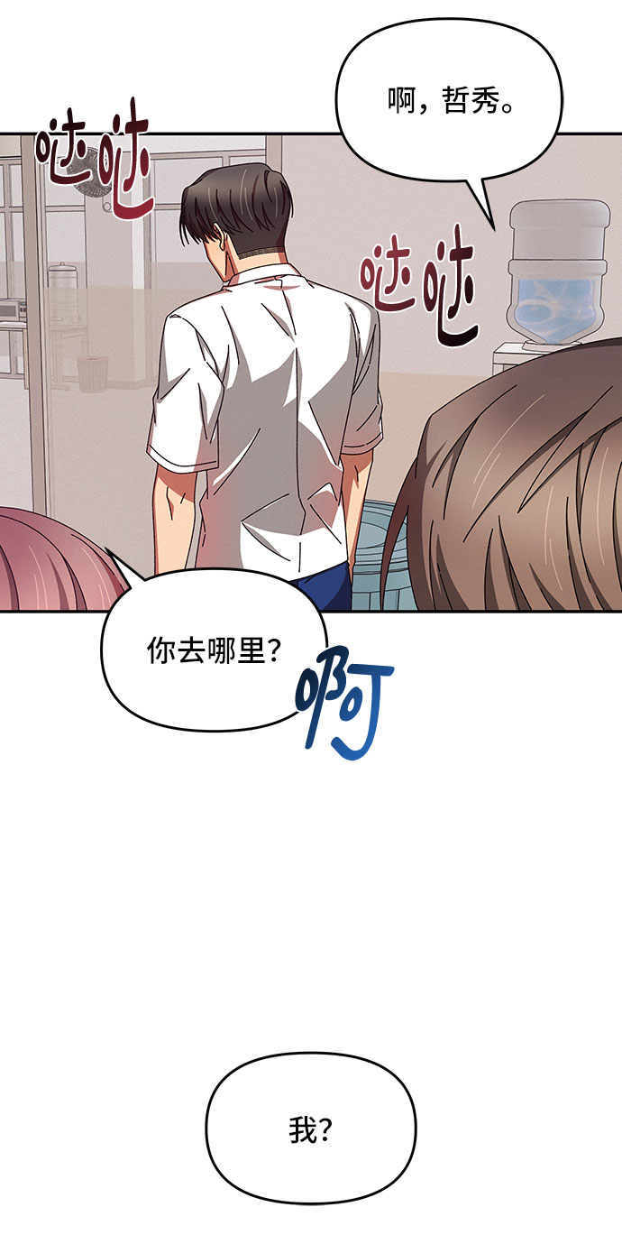 第31话25