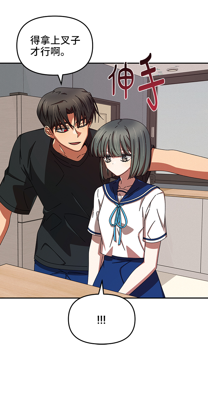 第45话57