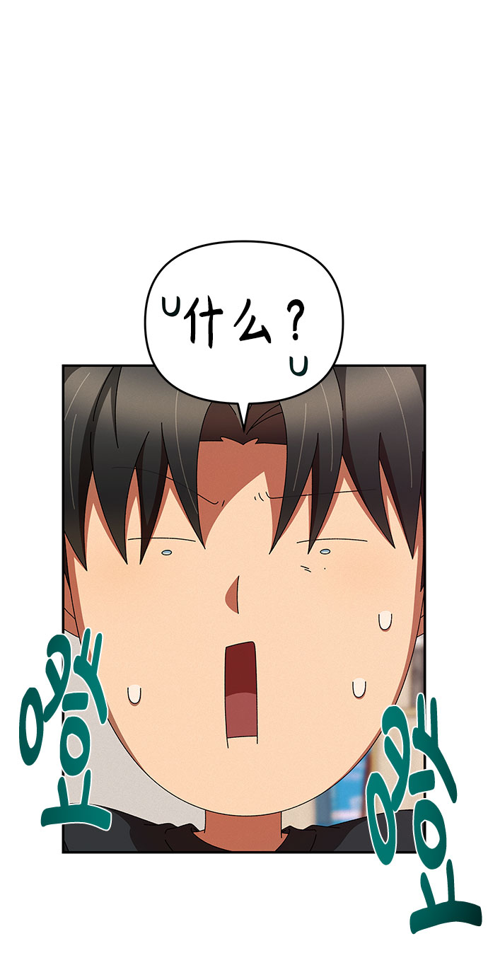 第19话2