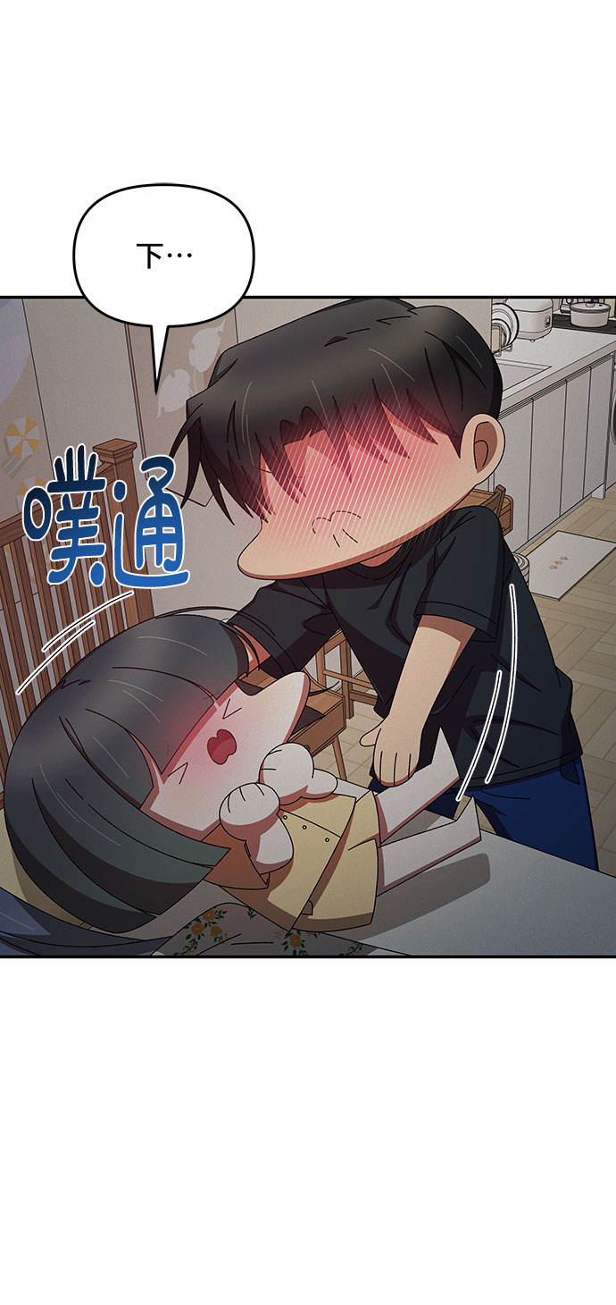 第35话20