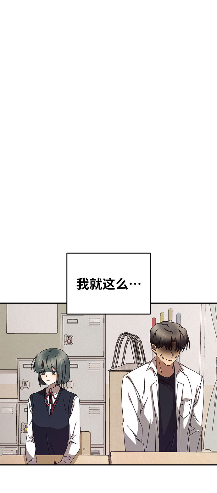 第2话24