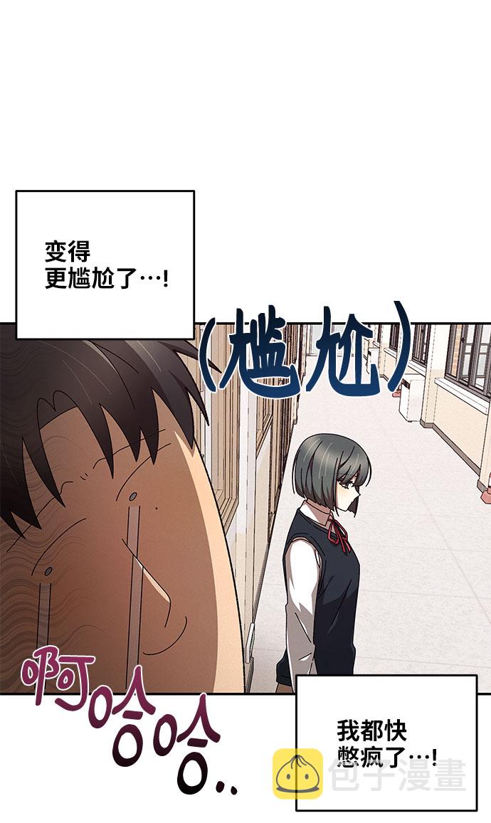 第1话74