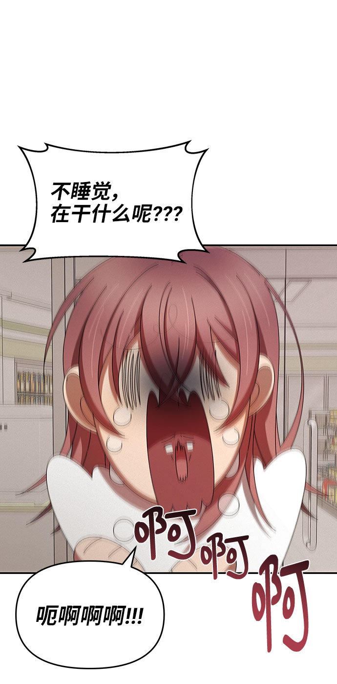 第38话31