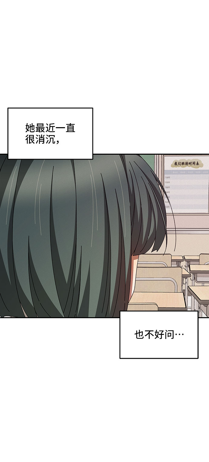 第24话13