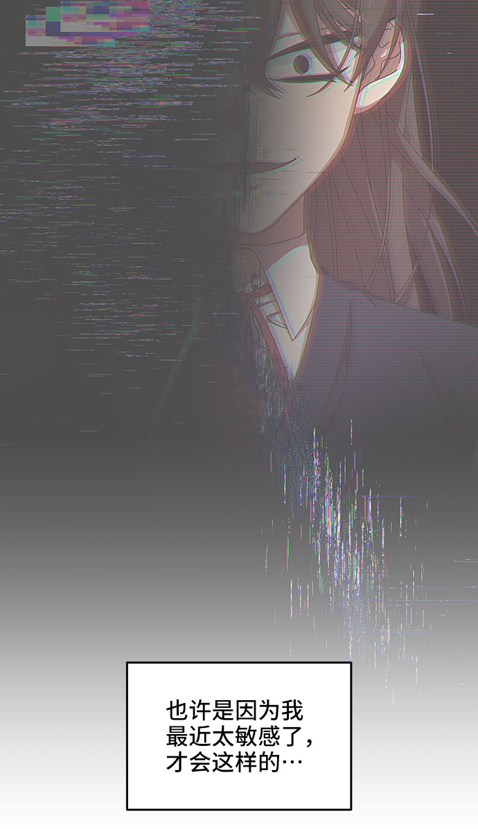 第34话66