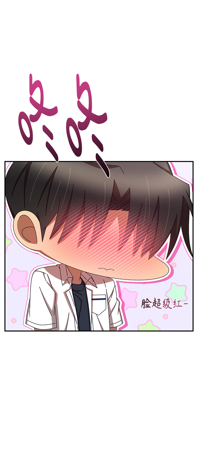 第44话8