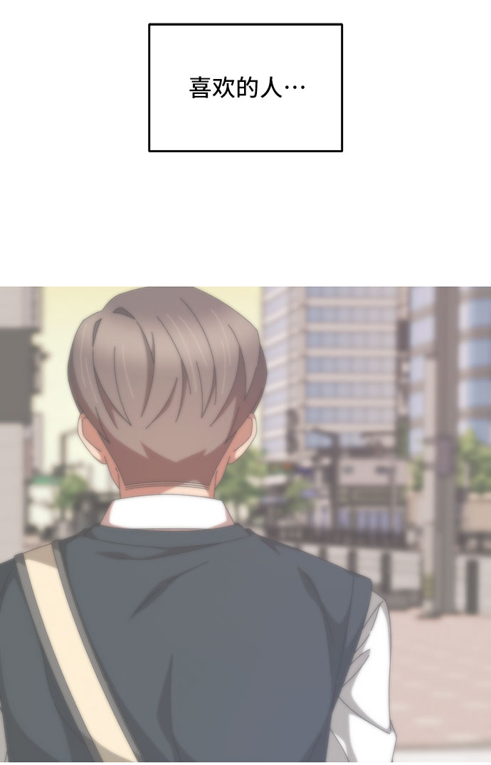 第36话15