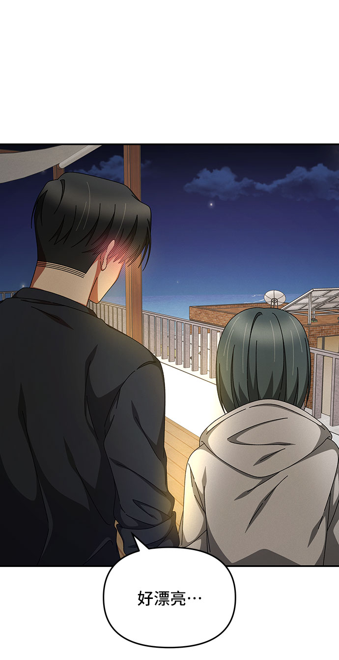 第18话60