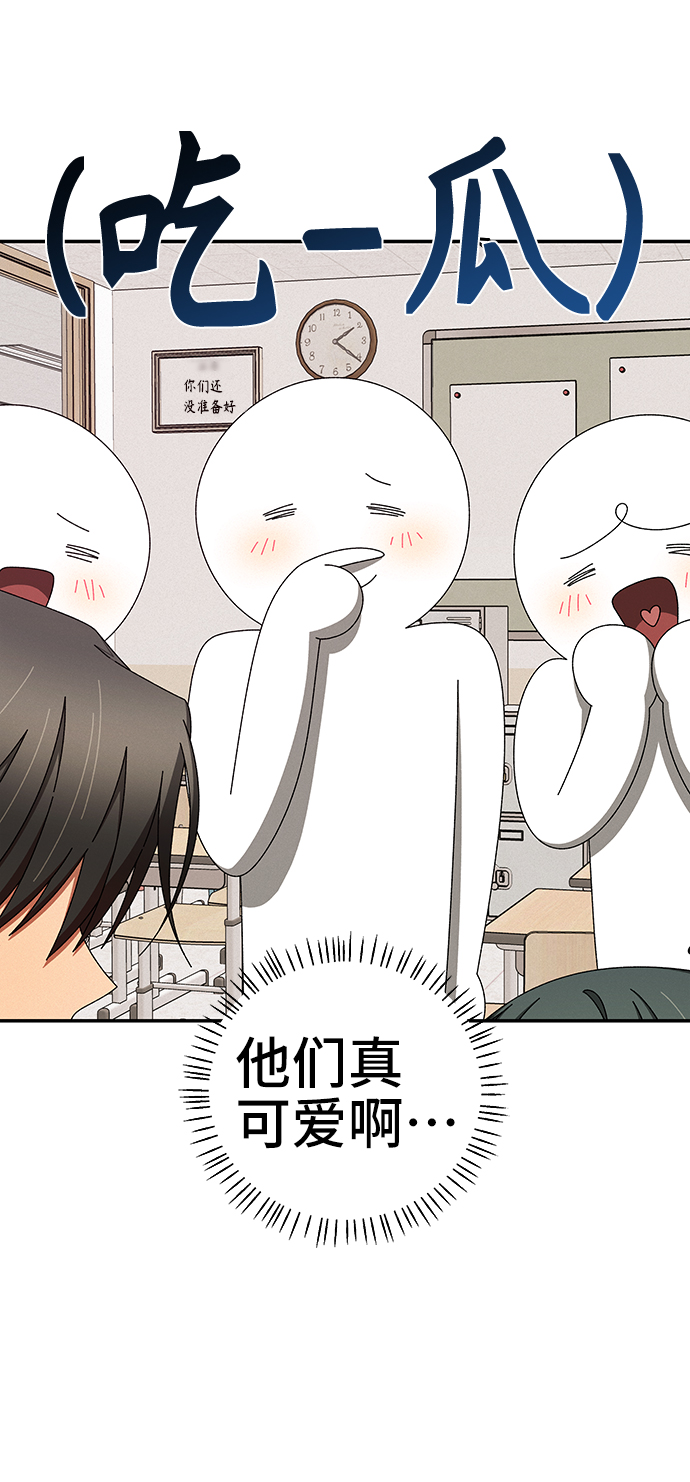 第44话35
