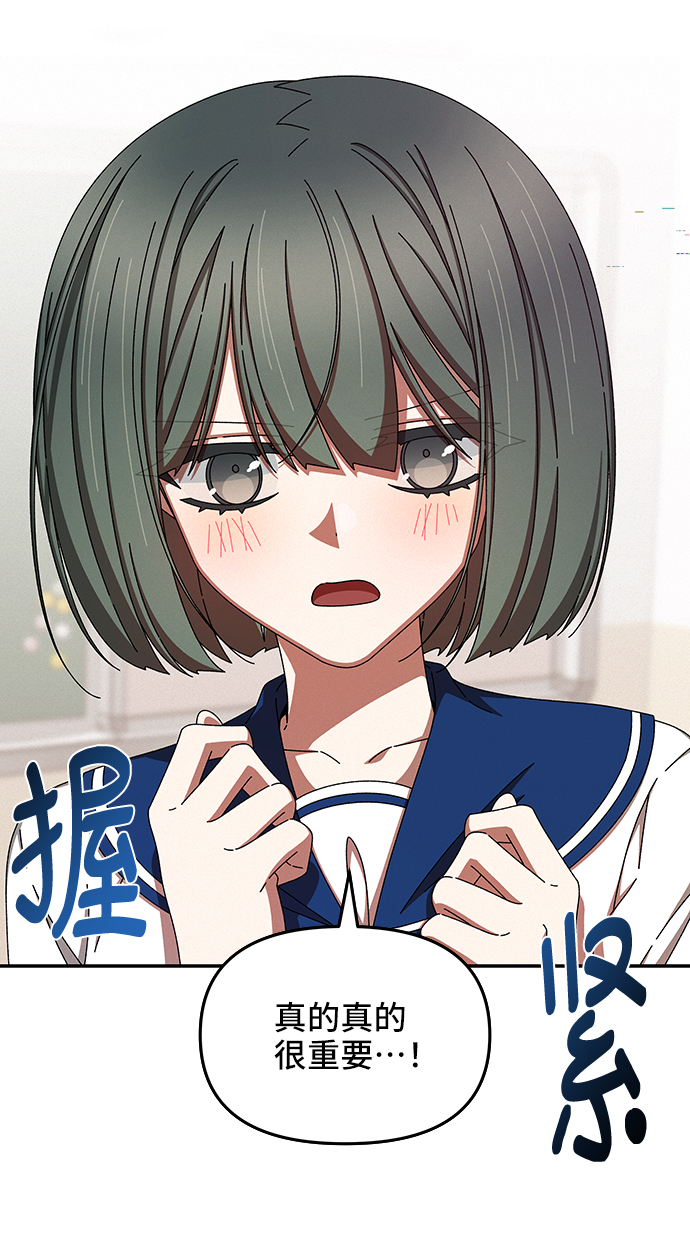 第44话32