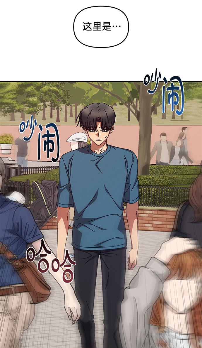 第40话9