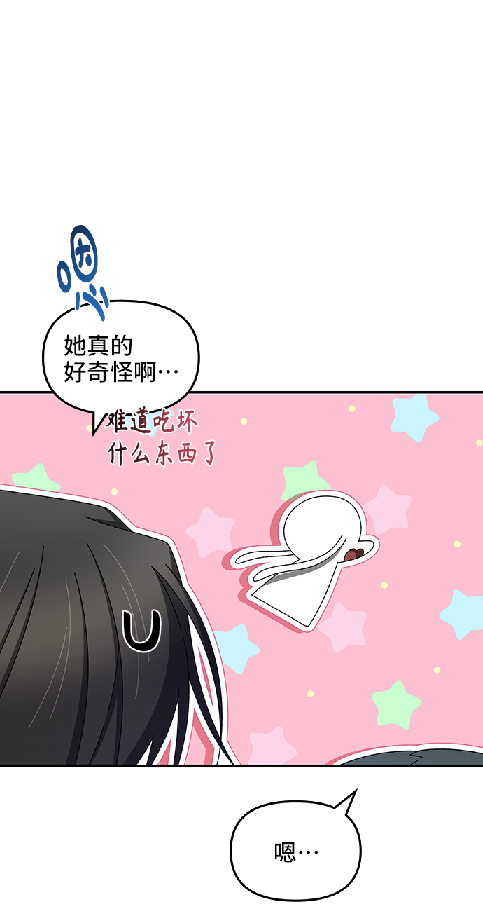第45话32