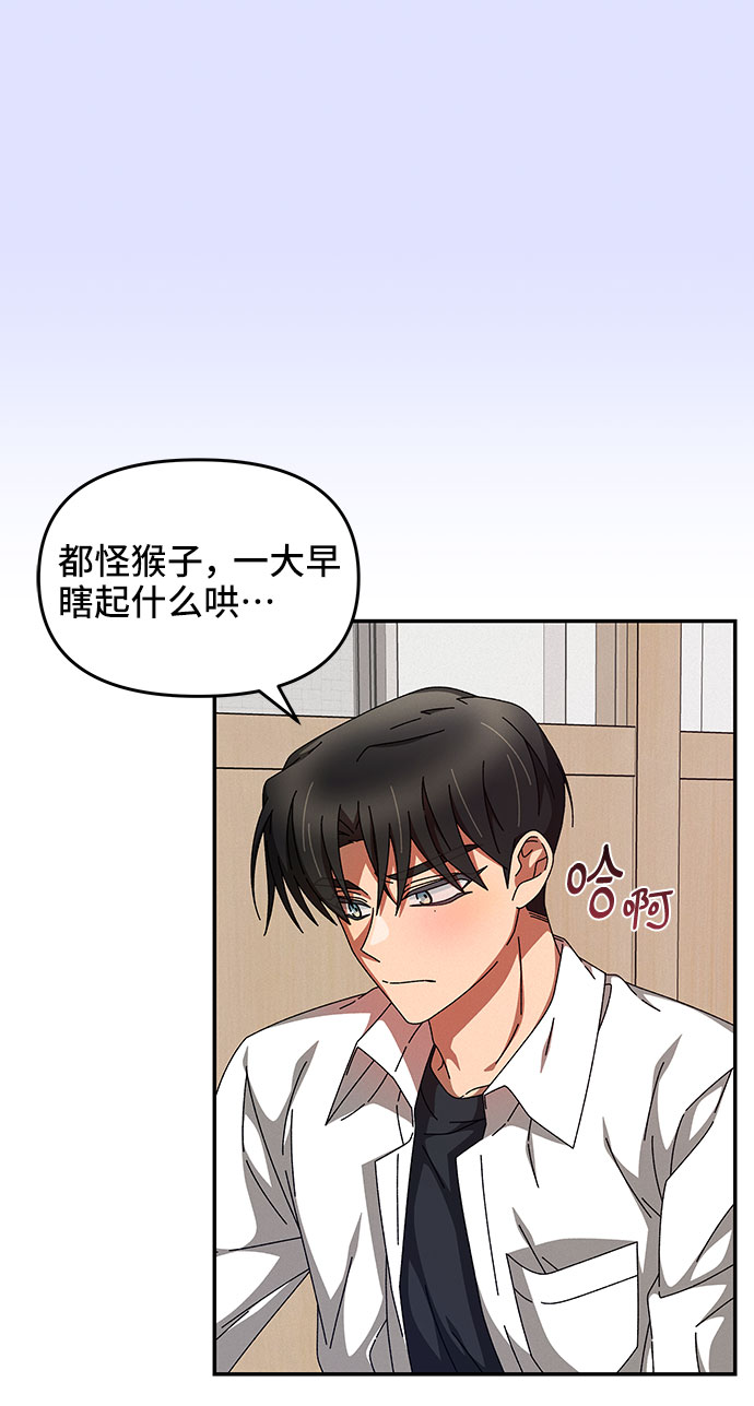 第15话11
