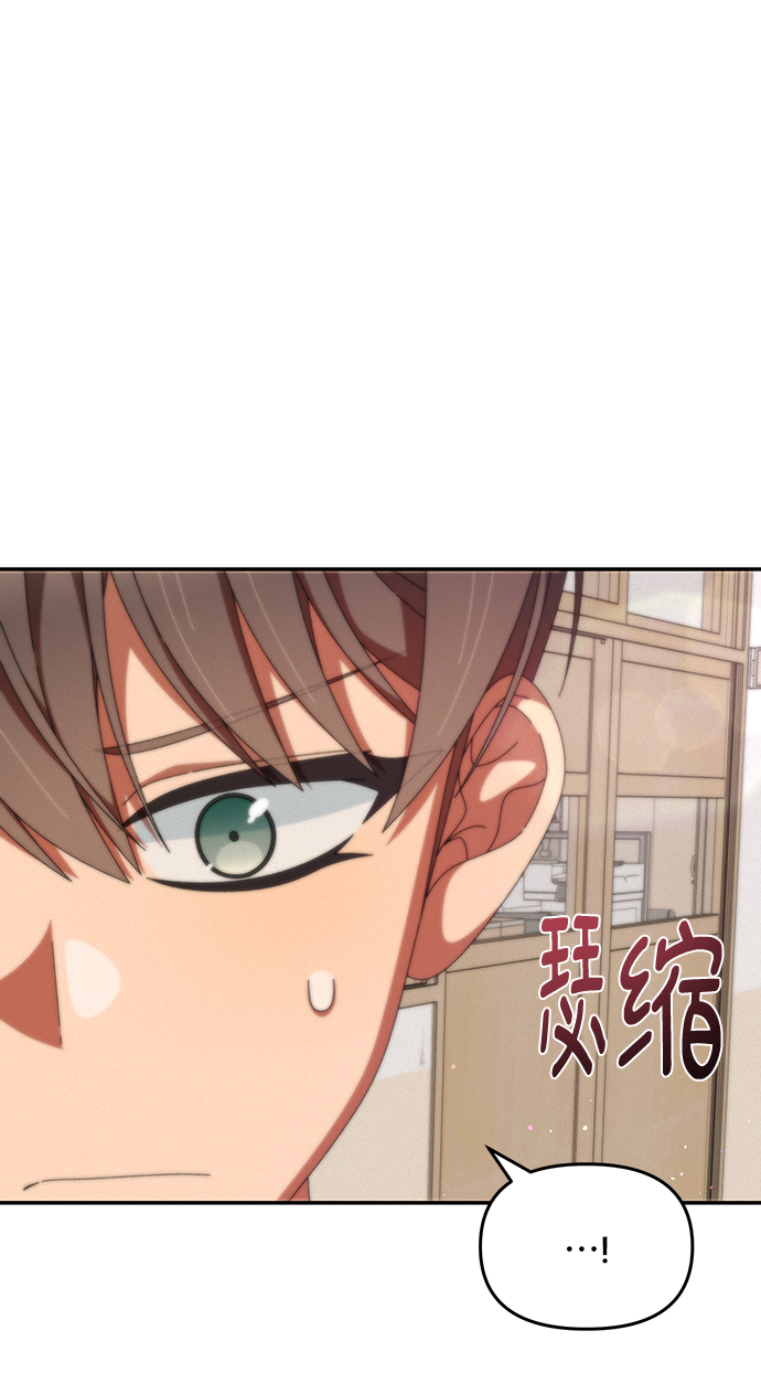 第42话67