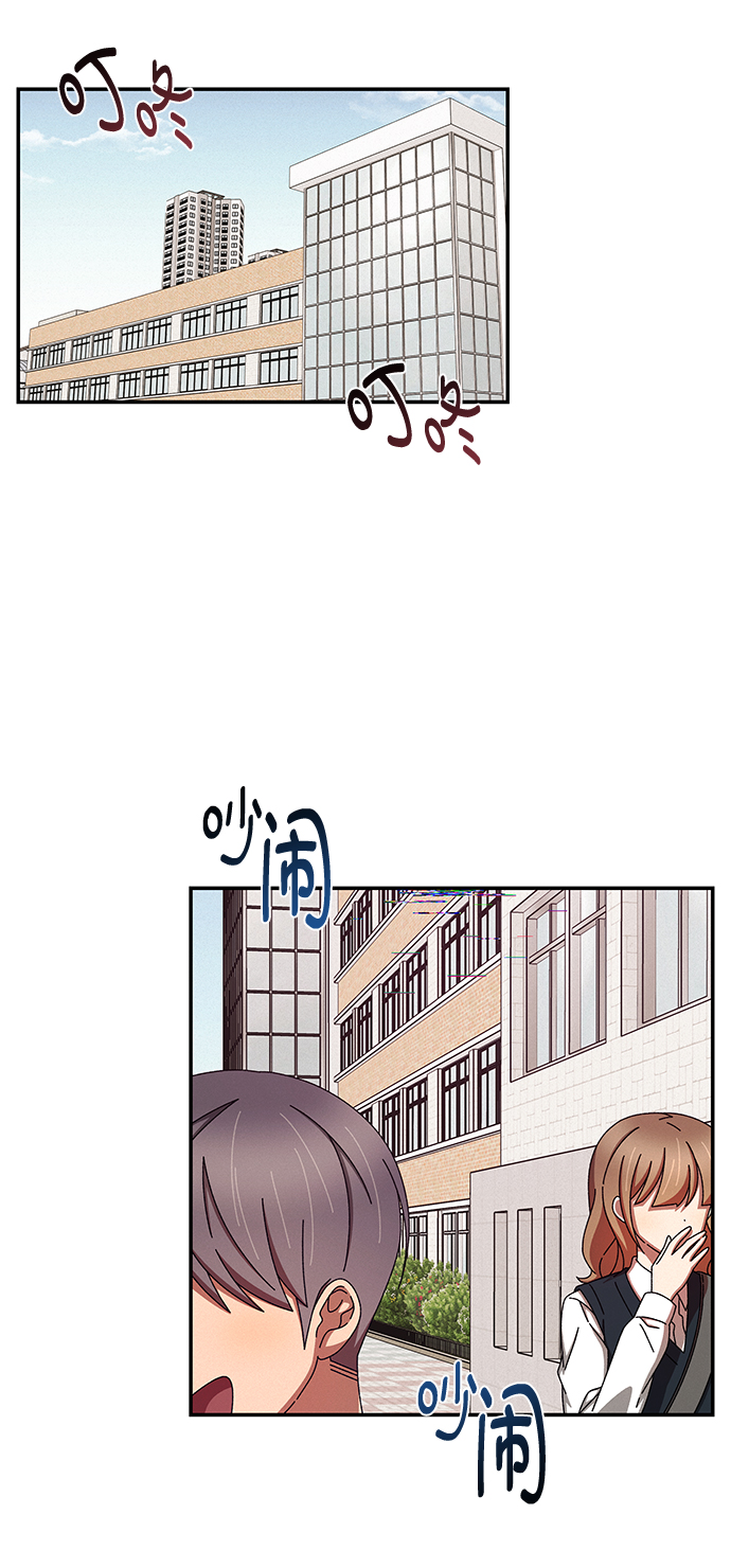 第45话6