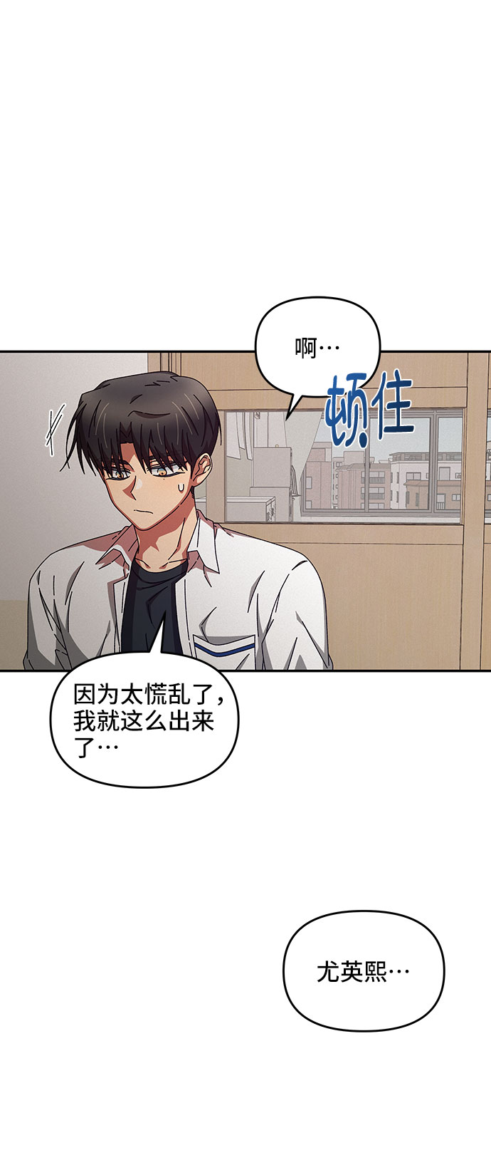 第35话49