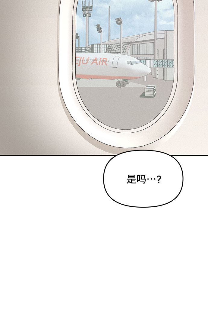 第36话63