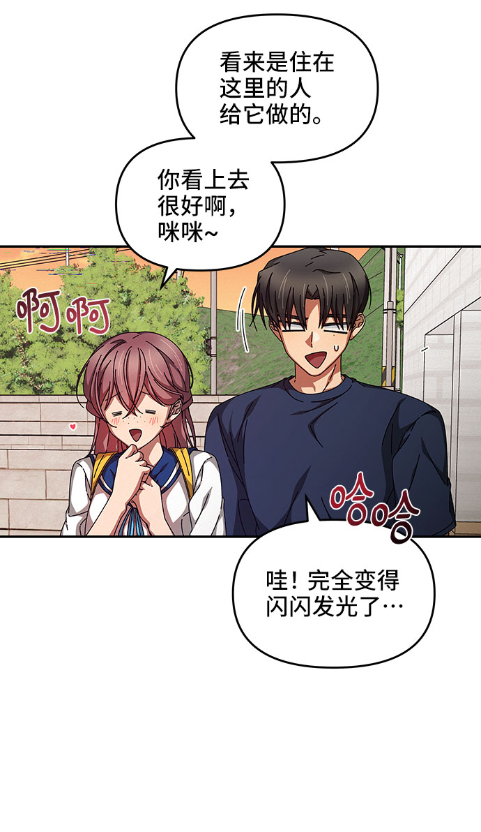 第29话33