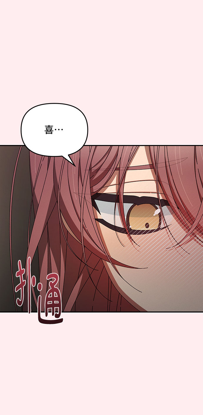 第38话52