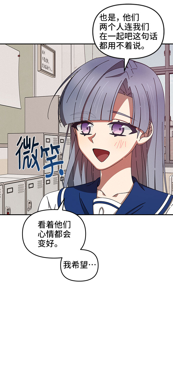 第41话38