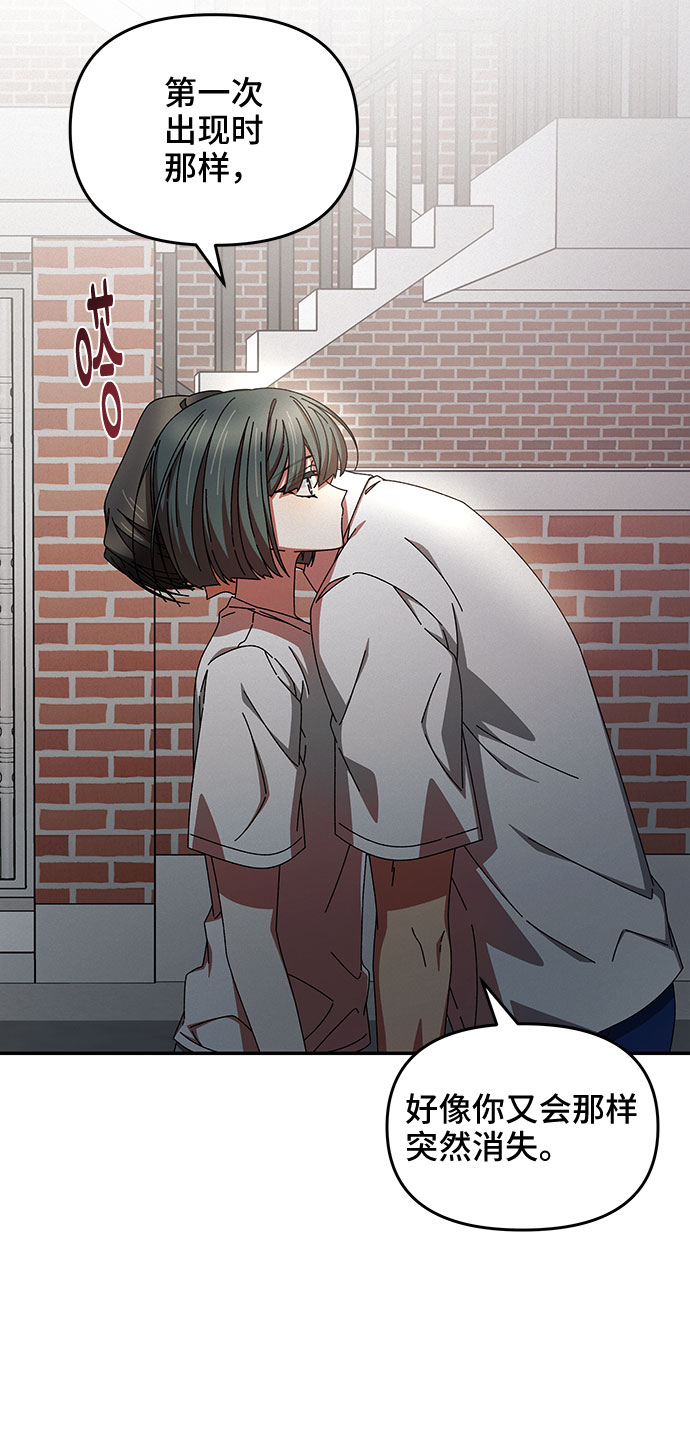 第33话66