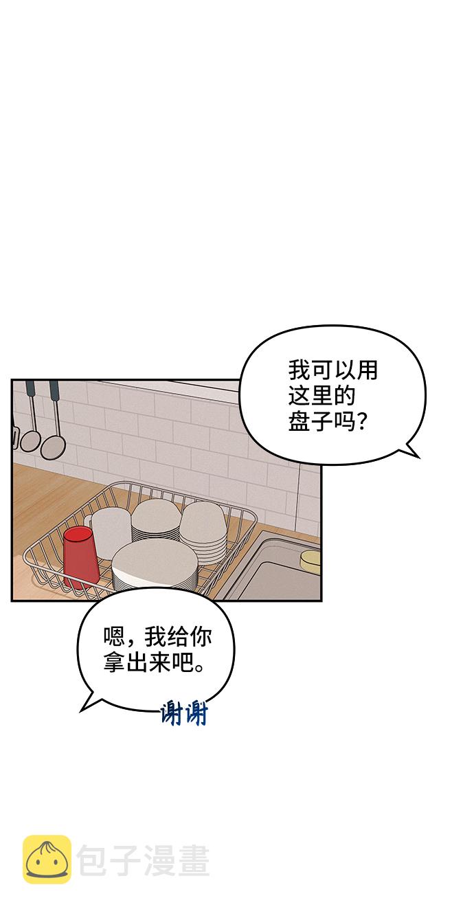 第45话46