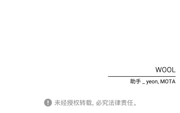 第34话75