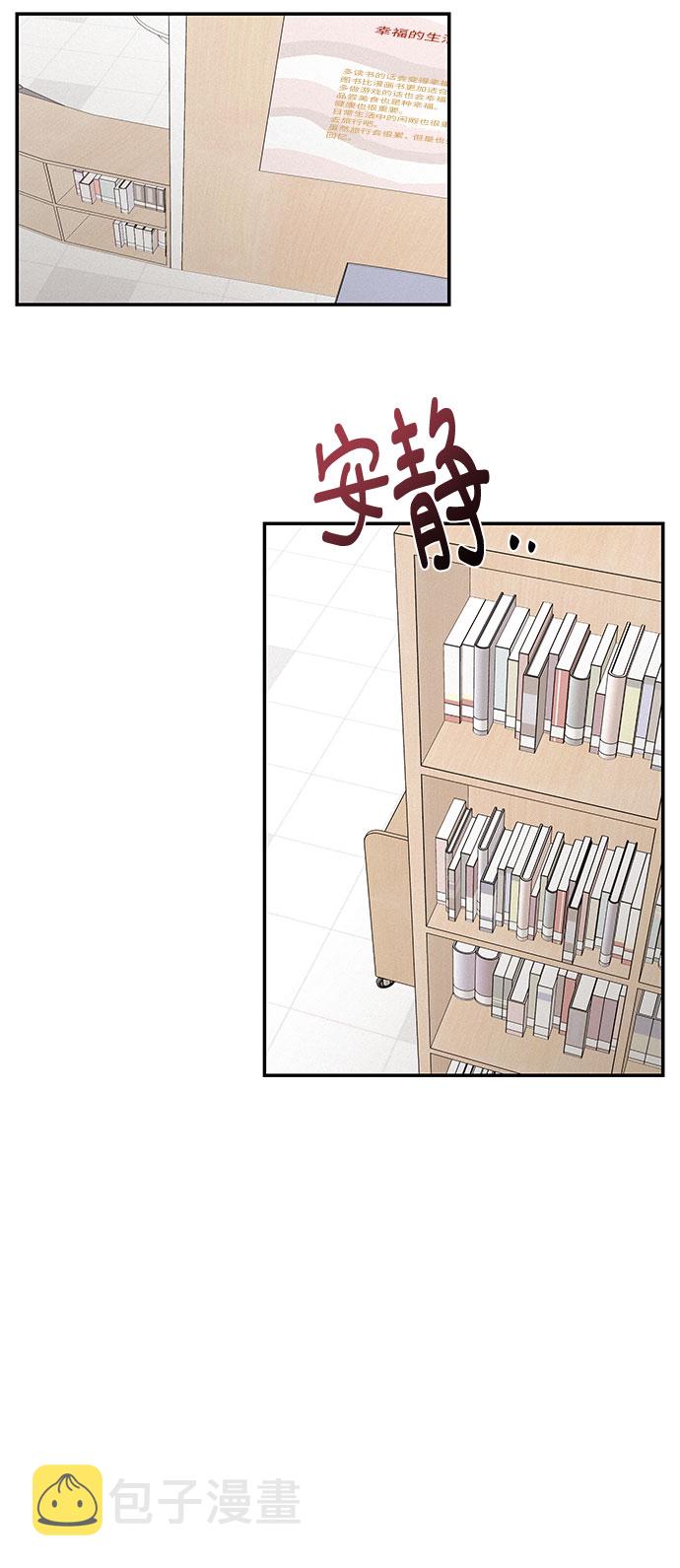 第31话27