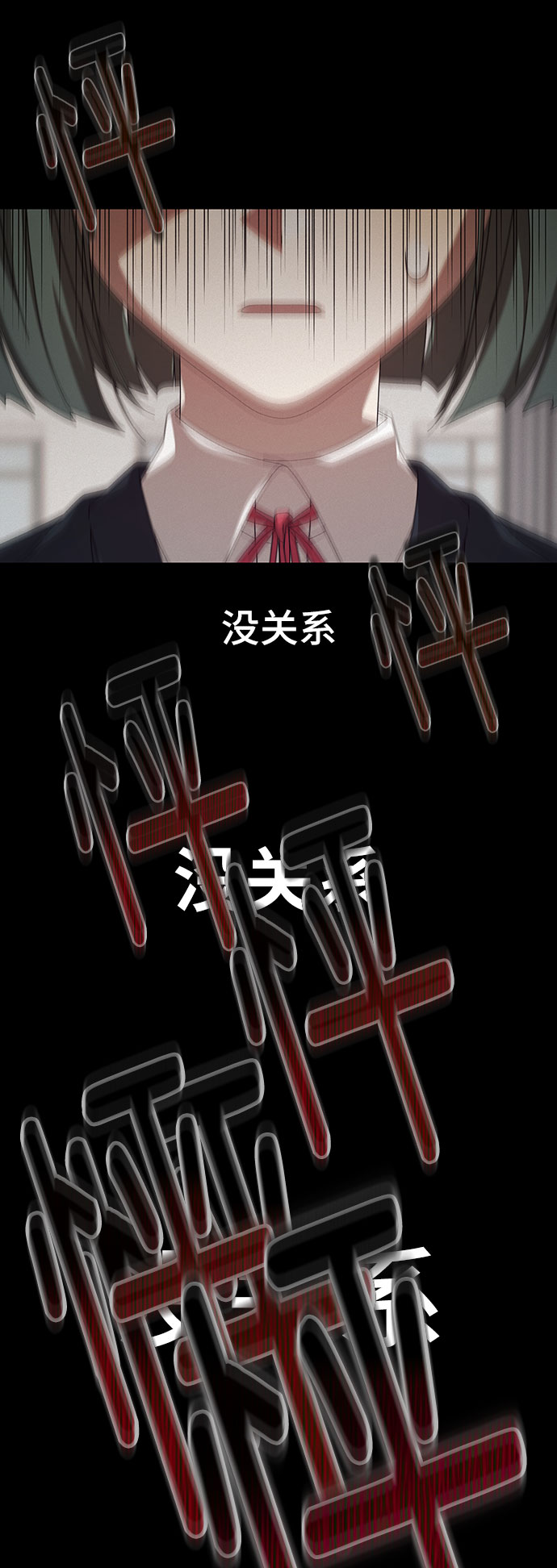 第12话9