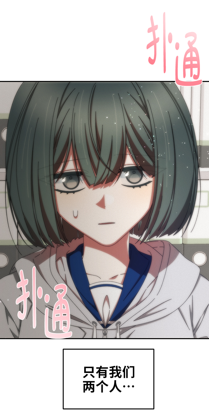 第43话67