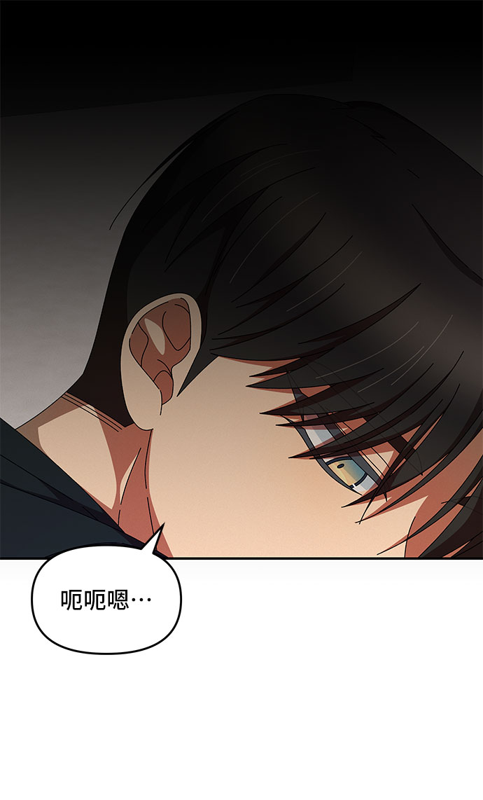 第26话22