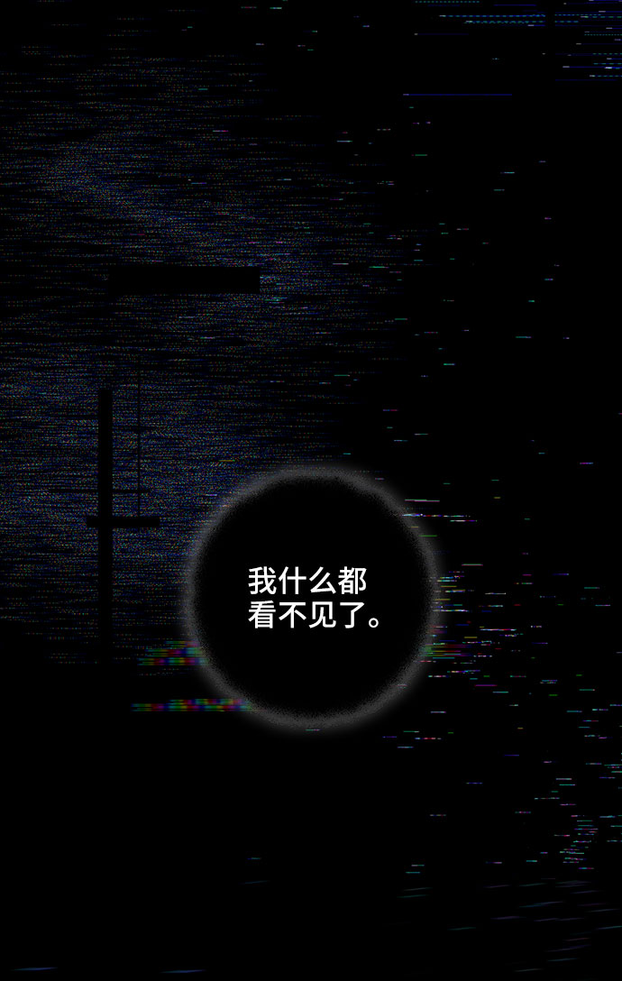 第40话5