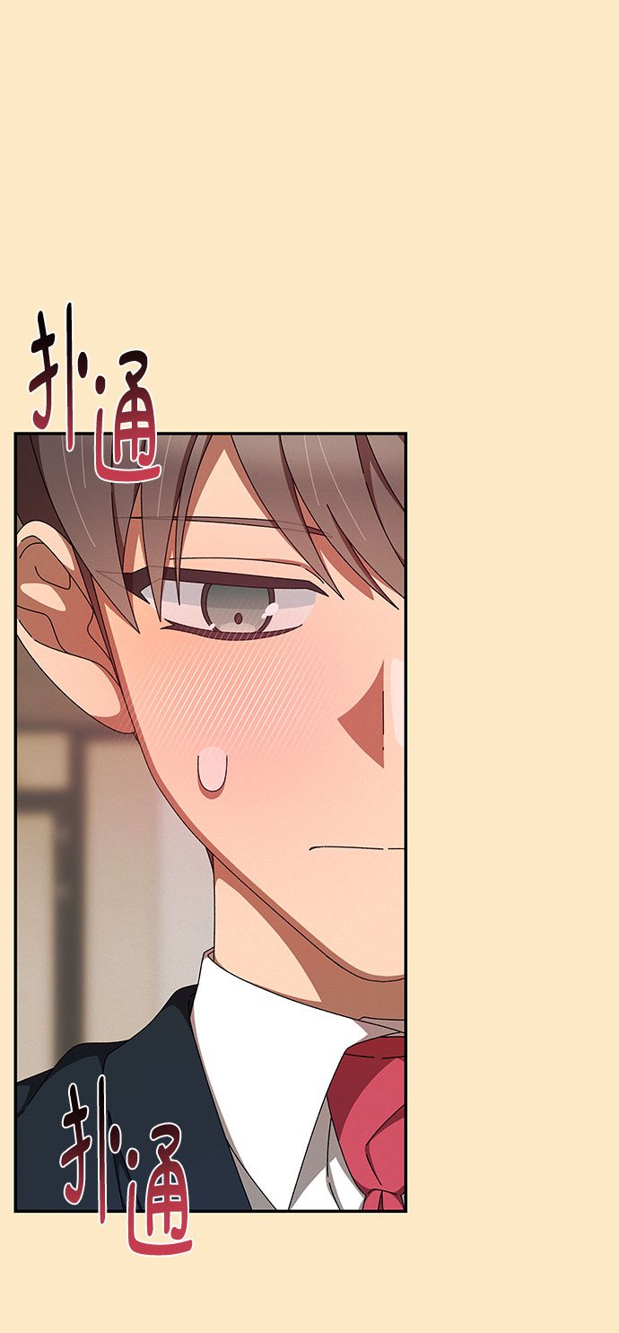 第16话40