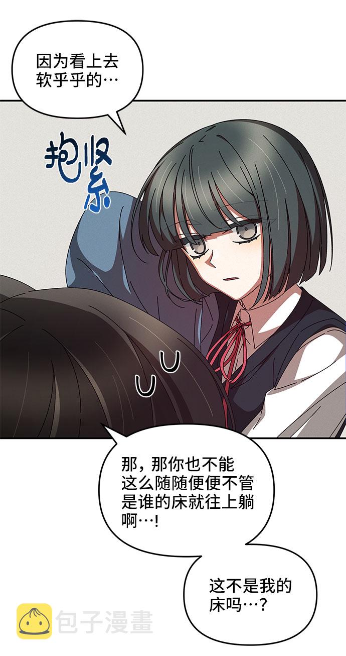 第12话60