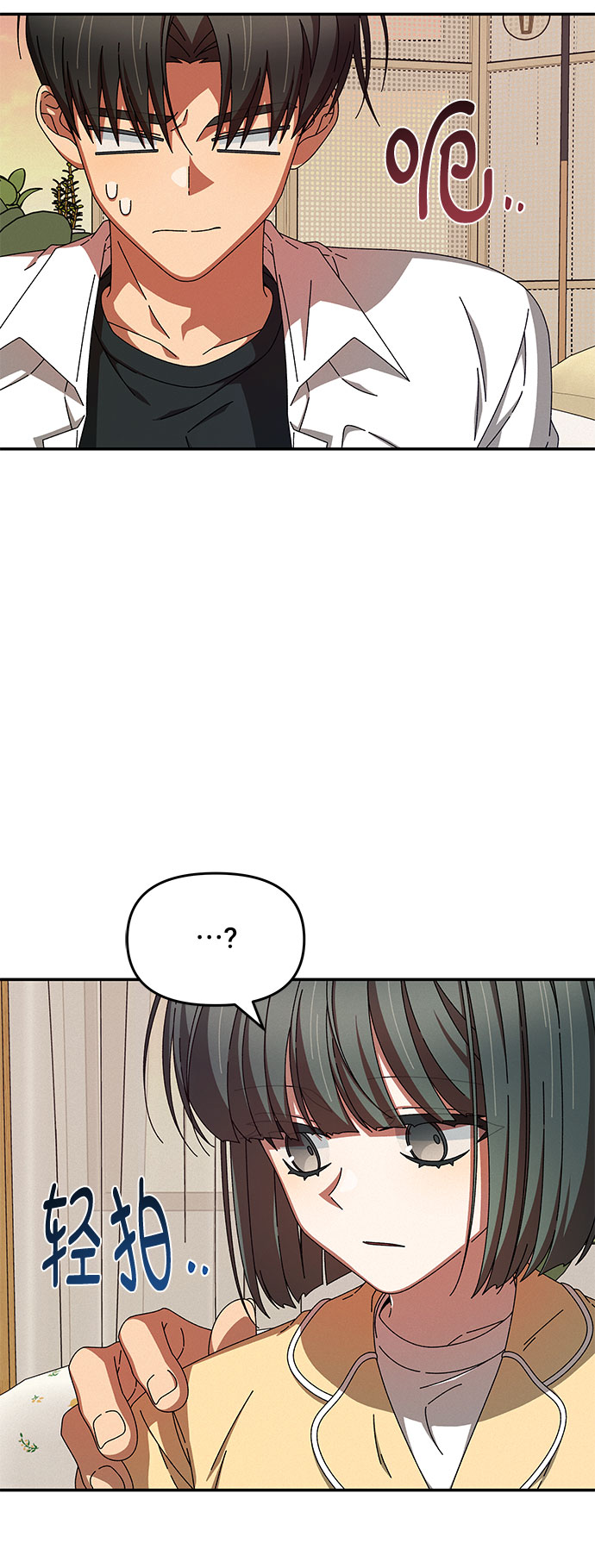 第32话59