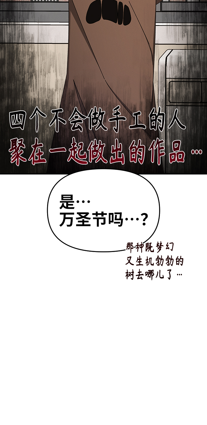 第44话24