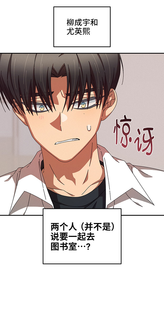 第31话24