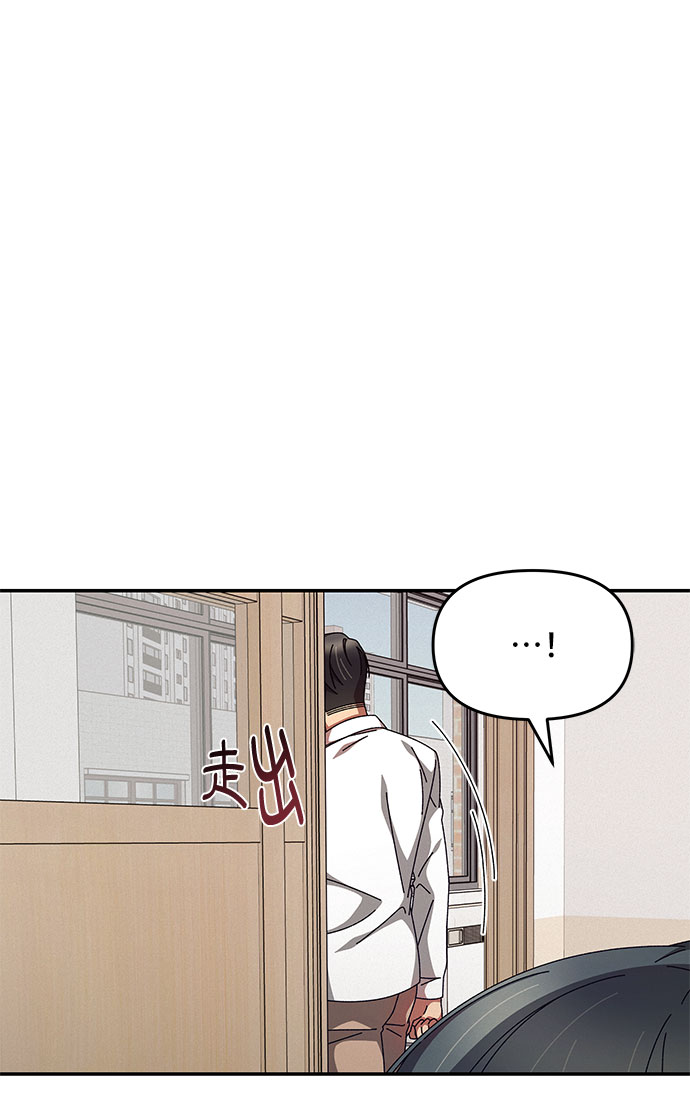 第19话13