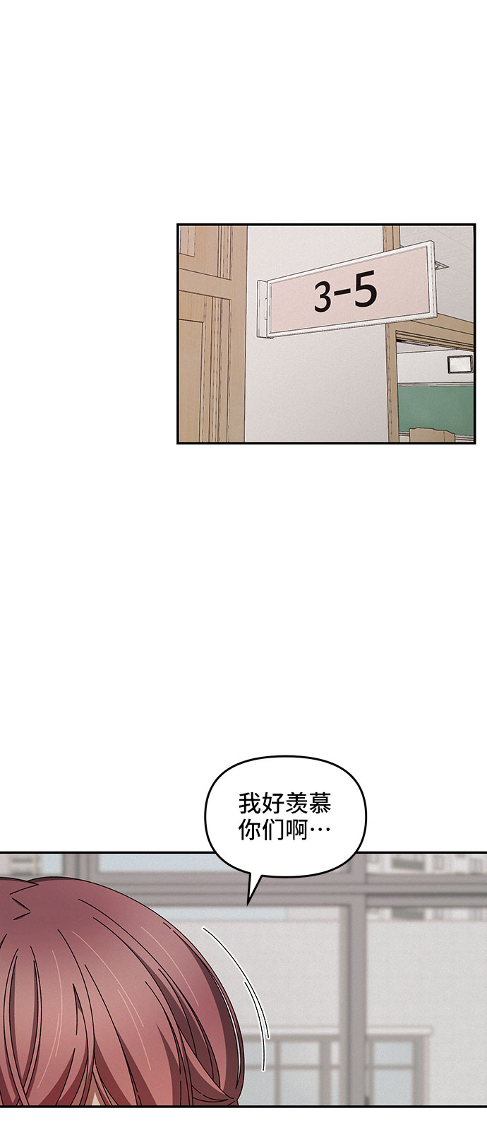 第36话1