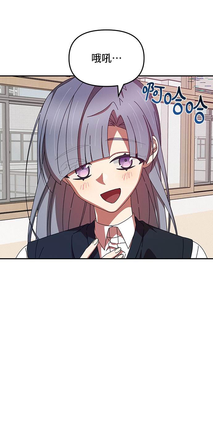 第44话9