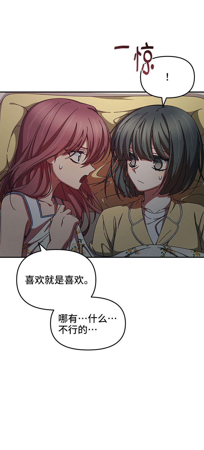 第36话25