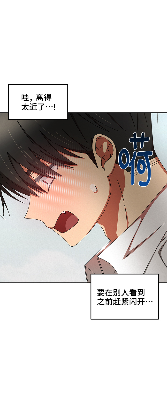 第43话64