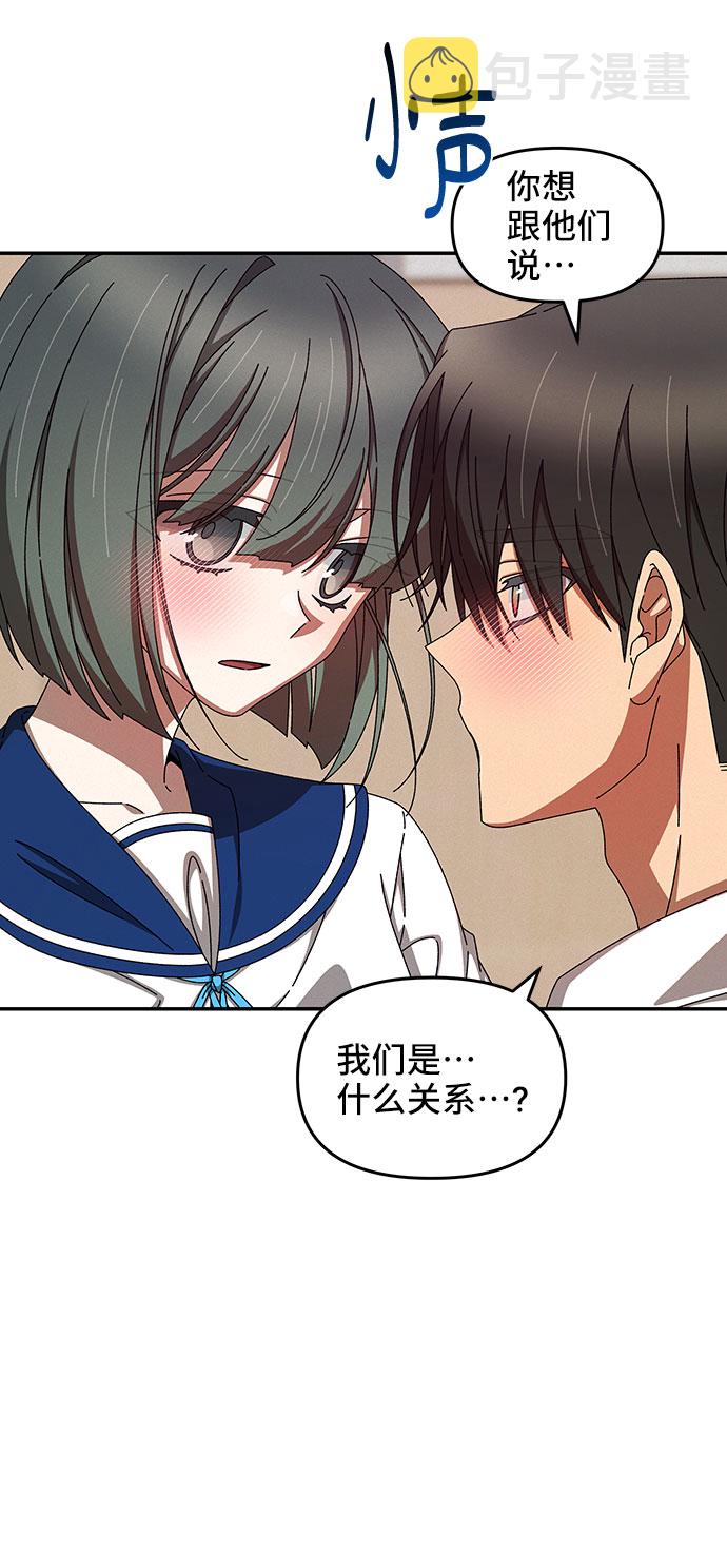 第41话30