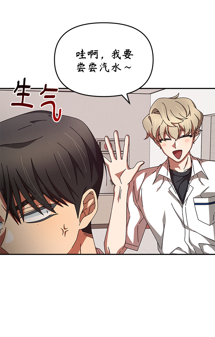 第30话66