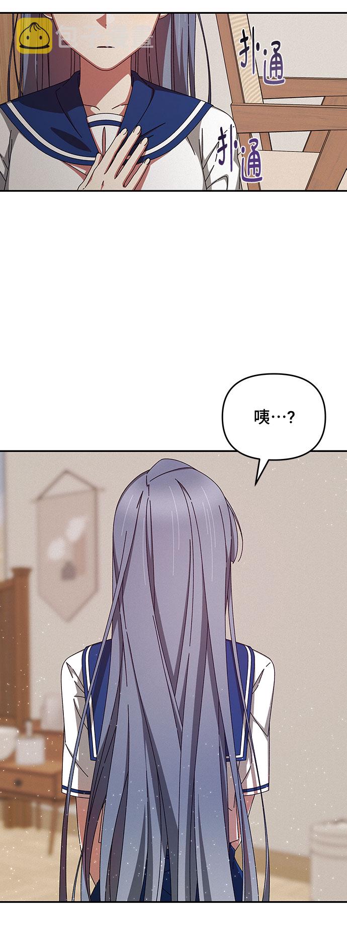 第33话37